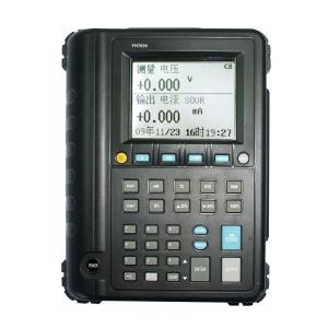 China Calibrador de proceso multifuncional portátil de Digtal con la entrada y la salida simultáneamente, YH-7030 wholesale