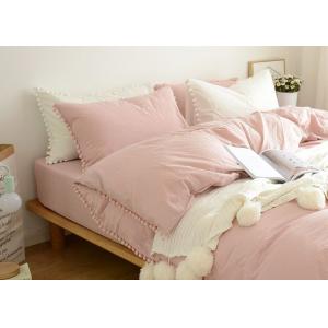 China 100% Cotton Home Modern Duvet Covers And Shams 4Pcs Cute Color Optional supplier