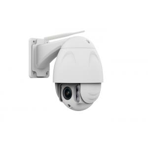 China 1080P Outdoor Wireless Ptz Ip Dome Camera 4X optical Zoom ONVIF 2.4 protocol supplier