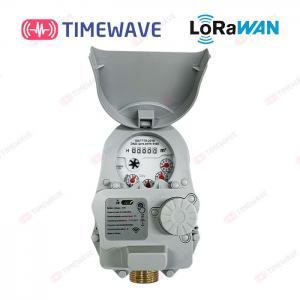 LoRaWAN Smart Water Meter Solutions Wireless Mechanical Water Flow Meter Smart Home Water Meter