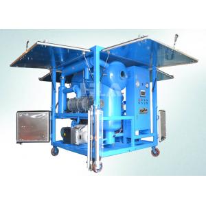 China Horizontal Dielectric Insulating Mobile Oil Purifier , Mobile Oil Filtration Unit supplier