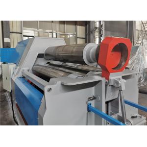 China TUV 4 Roller Iron CNC Plate Bending Rolling Machine supplier