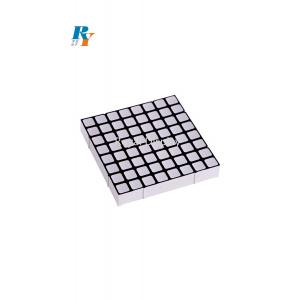 China LVDS LED Matrix Display Module 6mm Pixels Square 8X8 RGB 20mA supplier