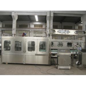 China PLC Control PET Bottle Filling Machine 10000 BPH 500ml Production Capacity supplier