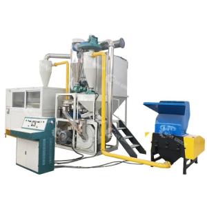 China Industrial Hot Air Dryer Aluminum Plastic Sorting Machine for PP/PE Blister Recycling supplier