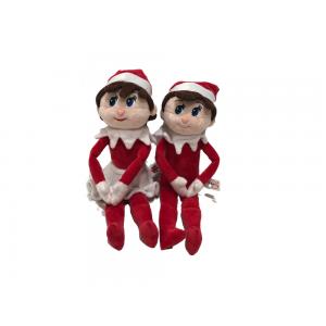 X'Mas Elf Girl And Boy Stuffed Animal Plush Toy For All Age 38cm