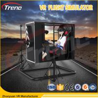 China 720 Degree Rotating Cockpit Flight Simulator Machine Experience Exciting Shooting Game on sale