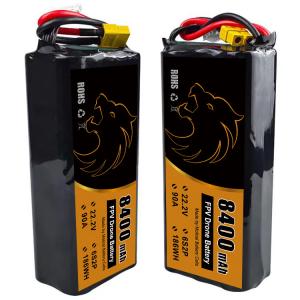 6S2P P42A Battery Pack inr-21700-P42A molicel 8400mah fpv battery low temperature P45B molicel 21700 for FPV drone