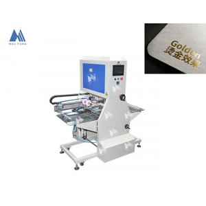 China 35pcs/Min 50mm*150mm Passport Leather Hot Foil Stamping Machine supplier