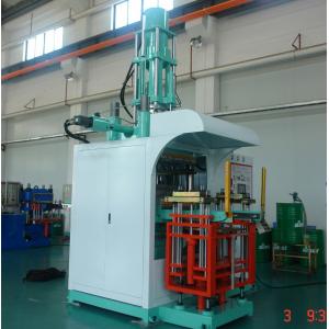 China Water Bottle Silicone Rubber Injection Molding Machine 7.5KW supplier