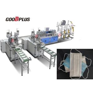 China Máscara não tecida do controle de programa do PLC que faz a máquina a operação fácil supplier