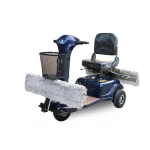 China High Speed Dust Cart Scooter For Large Shopping Mall / Training Platform supplier