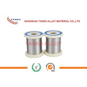 China Fecral AlloyElectric Resistance Wire Round Flat For Tubular Heater supplier