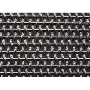 China 20ft Architectural Decorative Flexible Metal Netting Interior Wall Cladding supplier