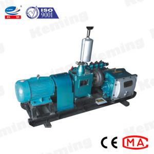 China Simple Operation High Pressure Slurry Pump Industry Displacement Pump For Tunnel supplier