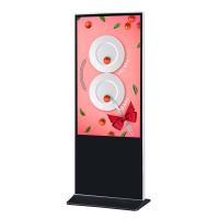 China Kiosk Touch Screen LCD Digital Signage Free Standing Info Kiosk Display on sale