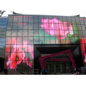 China High brightness of 5500 Nits P3.9 Transparent Led Video Display 100x50cm Panel supplier