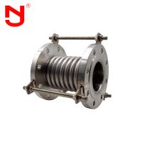 China Metal Stainless Steel Bellow Compensator Flexible Expansion Joint For Industrial Pipeline on sale