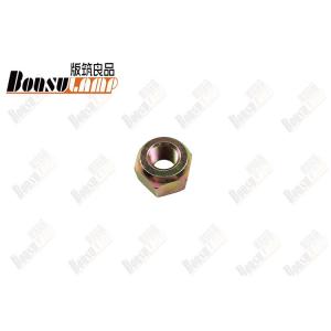 Hub Nut Front R  JAC N80  Front Wheel Hub Assembly Golden Metal OEM 3103226J1