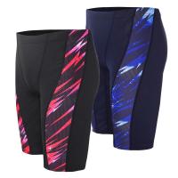China Five Point Mens Swimming Trunks Competitive Chlorine Resistant Men'S Swimwear on sale
