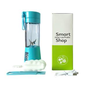 China Rechargeable USB Portable Juicer Cup Household Fruit Mixer Baby Food Blender Cup supplier