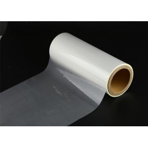 China 360mm Thermal BOPP Lamination Film Rolls Glossy Packaging 3inch supplier