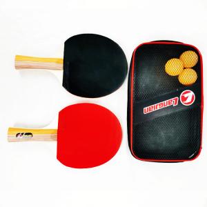 Pure Wood Table Tennis Racket Set Portable For Leisure