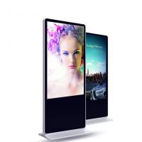 China Floor Stand Outdoor Digital Sign Boards Advertising Digital Signage on sale