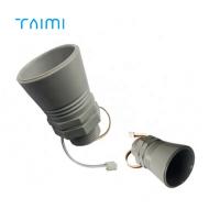 China Low power cunsumption stable data output Sewer detection ultrasonic sensor on sale