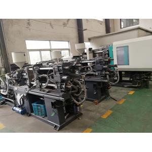 China Two Component Rubber Auto Injection Moulding Machines Bakelite Powder Machine supplier