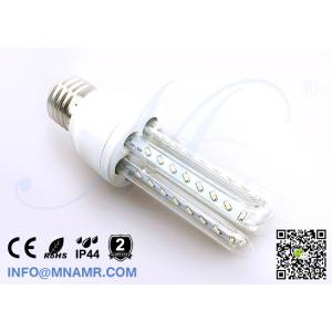 Cheap Price Energy Saving U LED Bulb Light Lamp E14 E27 B22 100-265vac 3w 5w 7w 9w 12w 16w 24w 32w
