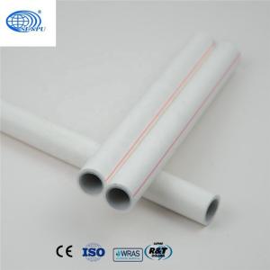 白い PPR プラスチック ポリエチレン アルミニウム複合パイプ防錆