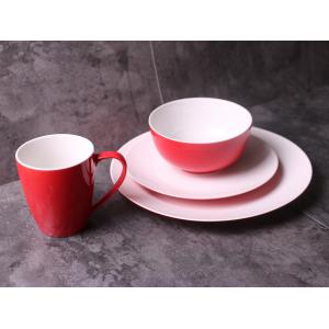 new bone china red coloured glaze dinner set 16 pcs with gif box/dinner plate/bowl/mug