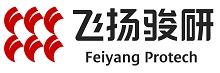 China Polyaspartic Polyureaの樹脂 manufacturer