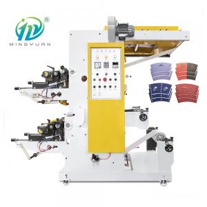 China Automatic 2 Color Flexographic Printing Machine Printing Speed 20-50m/Min supplier