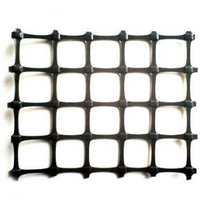 Extruded 2cm*2cm Mesh Pp Biaxial Geogrid 220gsm