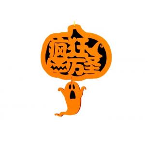 China Halloween Custom Felt Holiday Decorations Hanging Wall Door Banner supplier