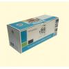 China HP Q1339A toner cartridge (yes-toner) for sale