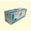 China HP Q2610A TONER Cartridge (yes-toner) for sale
