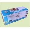 China hp CE543A toner cartridge (yes-toner) for sale