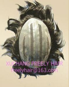 China toupee toupee 015 wholesale