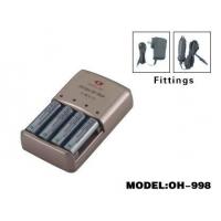 Ni-MH Batteries Charger (OH-998)