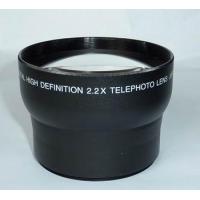 Highway 2.2x Tele Converter Lens 62mm for Nikon D3000 D3100 D3200 D5000 D5100 D5200 D7000