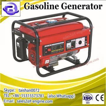 China Price of gasoline generator 950 220v, 600watt gasoline power generator set, 950 dc portable
